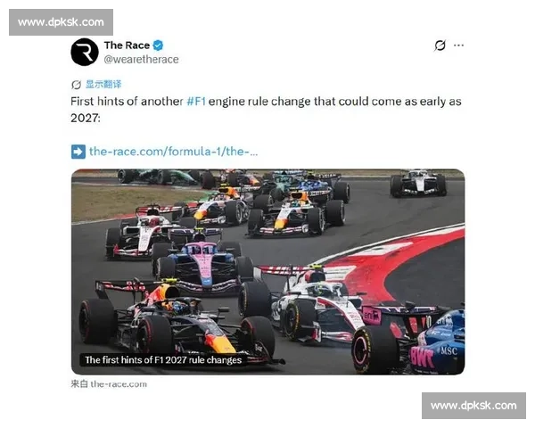 F1技术前沿:混合动力单元如何改变赛车运动_20260605213318